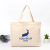 Blank Canvas Bag Customized Spot One-Shoulder Portable Cotton Bag Gift Shopping Portable Wholesale Canvas Bag