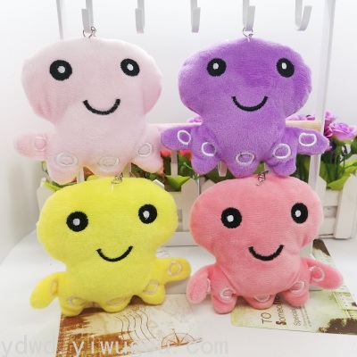 Cartoon Cute Fish Doll Plush Toys Pendant Clothing Key Accessories Buckle Wedding Doll Bag Small Ornaments