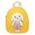 Canvas Children's Bags 2024 Spring and Summer New Children's Backpack Cartoon Bunny Doll Kindergarten Baby's School Bag