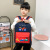 Korean Style 2024 New Cartoon Printed Nylon Backpack Cars and Dinosaurs Cartoon Pattern Kindergarten School Schoolbag