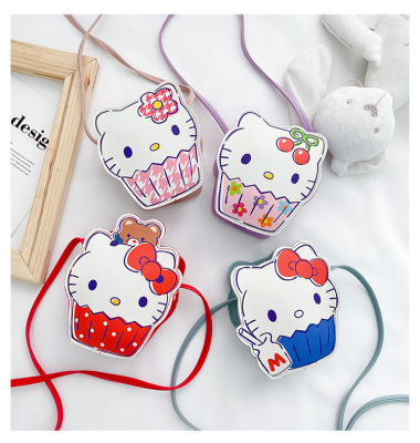Korean Style Children's 2024 Spring New Shoulder Bag Pu Cute Kitten Messenger Bag Trendy Child Baby Change Accessory Bag