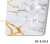 New PVC Marbling Placemat Waterproof and Oil-Proof Placemat Factory Direct Sales