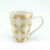 Mug Custom Flower and Grass Series Ceramic Cup Gift Cup Custom Mark Ceramic Cup Lettering Custom Logo