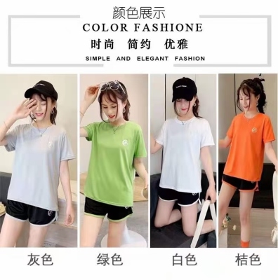 Also Color Cocoa Summer Thin Women's Suit Mesh Home Wear Breathable Quick-Drying Athletic Clothing Can Wear 70-140 Jin