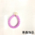 Two-Color Telephone Wire Hair Ties Elastic Rubber Hair Band Rope Pearl Hair Ring Bracelet