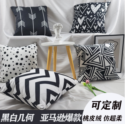 Amazon Hot European Minimalist Black and White Pillow Cover Short Plush Abstract Geometric Household Goods Sofa Cushion Cover