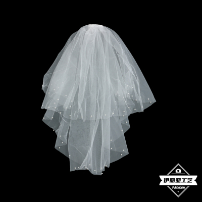 Bridal Wedding Celebration Veil Accessories Fashion Multi-Layer Stretch Super Mori Tulle Tutu Pearl Decoration Embellishment