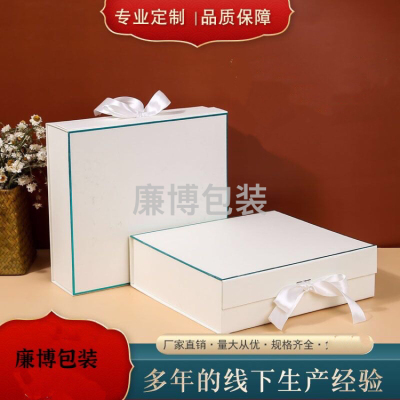 Factory Customized Book Folding Paper Box Boutique Gift Tiandigai Cosmetics Health Gift Wine Color Box