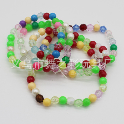 Children's Plastic Bracelet Girls' Toy Doll Accessories Acrylic Beads Beaded Jewelry Stall Can Be Set