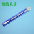 Nail Remover for Nail Groove Pedicure Knife