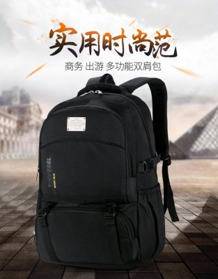 Men's and Women's Large Capacity Outdoor Travel Backpack School Bag Waterproof Business Travel Leisure Backpack