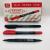 Tianhao High Quality Water-Based Small Double-Headed Marking Pen Wholesale Graphic Art Hook Line Pen