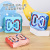 New Kindergarten Puzzle Magic Ball Small Magic Bean Toy Rotating Plane Ball Gyro Fingertip Hamburger Cube Magic Bean