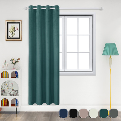 Full Shading Velvet Curtain Finished Customized Pure Color Curtain Living Room Bedroom High-End Netherlands Velvet Punching Shading Cloth