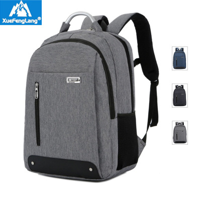 Xuefeng Wolf Backpack Men's Large Capacity Business Travel Leisure Backpack Multi-Functional Waterproof Computer Bag Wholesale