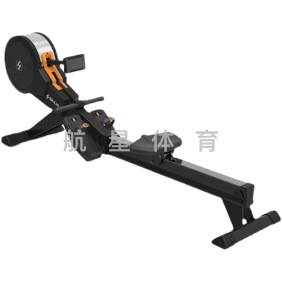 shuhua reluctance wind resistance rowing machine household commercial intelligent fitness equipment rowing machine sh-r8100