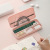 Creative Pencil Case Student Pencil Case Boys and Girls Pencil Box Office Storage Box Pp Material Plain Multi-Grid Stationery Box