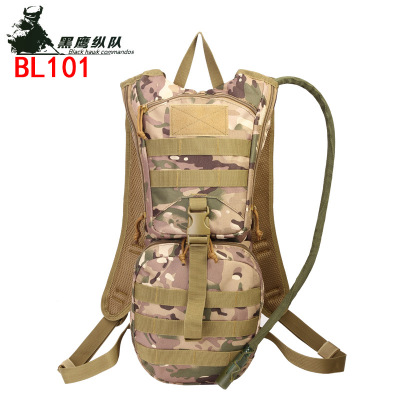 Outdoor Camouflage Tactical Hydration Backpack Large Capacity Mountaineering Cycling Backpack Camping Hiking Kits