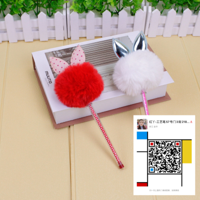 Flying Stationery Rabbit Ear Hair Ball Gel Pen Craft Gift Ballpoint Pen Wholesale Customized Innovative Gift