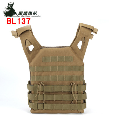 Outdoor Multi-Functional Tactical Vest Vest Chicken Eating CS Field Training Combat Vest Adventure Jungle Wolf War