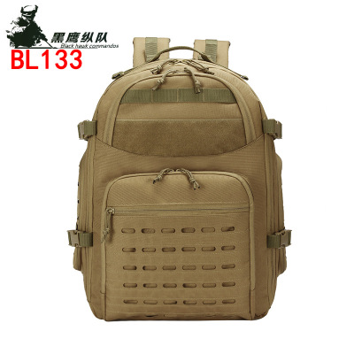 Dragon Egg Backpack 45l Short-Distance Patrol Tactical Backpack Medium Riding Backpack Outdoor Bag One Piece Dropshipping