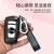 Car Key Ring Leather Color Lines Carrying Strap Wholesale Simple All-Match Key Chain Car Leather Key Chain