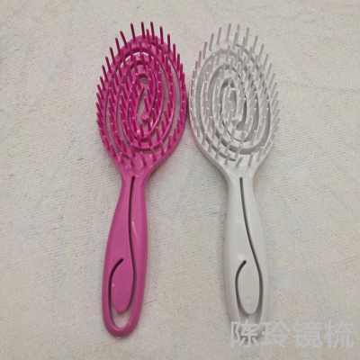 Comb Ms. Long Hair Special Fine Teeth Combed Wet and Dry Dual-Use Anti-Static Household Massage Comb Women's Beauty Hair Comb