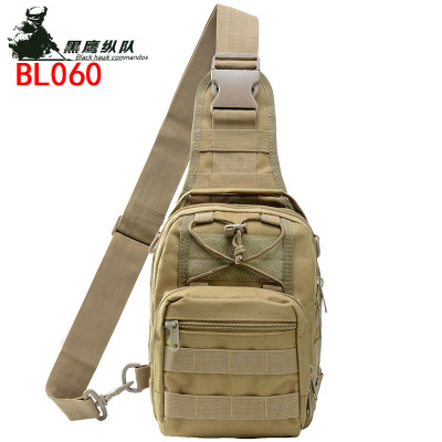 Chest Bag Tactical Outdoor Camouflage Chest Bag Crossbody Outdoor Tactics Chest Outdoor Sports Chest Bag Mask Backpack