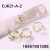 Supply Cross-Border E-Commerce Napkin Ring Napkin Ring Simple Pearl Spring Napkin Ring Source Factory Wholesale