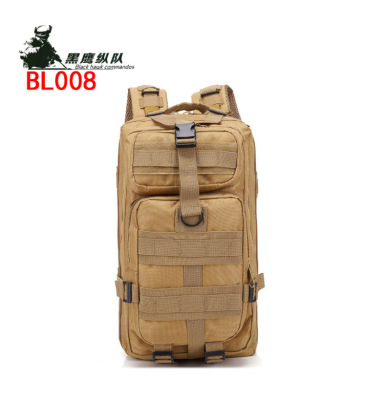 Outdoor Mountaineering Bag Sports Backpack Camouflage Backpack Tactical Backpack Oxford Cloth Outdoor Travel Exercise Backpack
