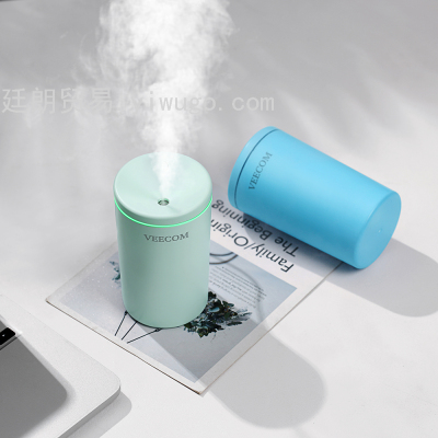 Factory Direct Sales Hot Internet Celebrity Humidifier USB Desktop Humidifier Car Office Small Humidifier