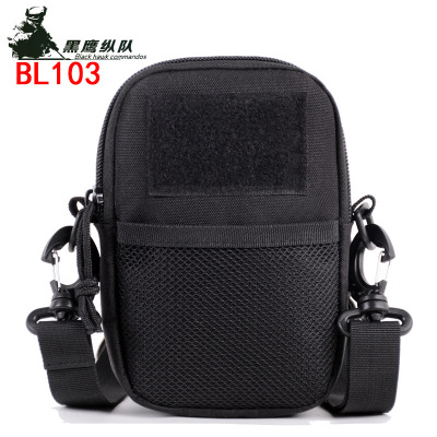 Outdoor Sports Pannier Bag Running Climbing Shoulder Bag Army Fan Pouch Tactical Multifunctional Waist Bag Cell Phone Storage Bag