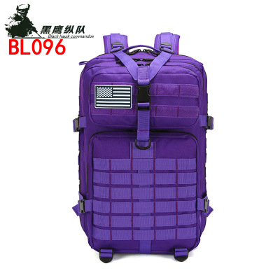 Popular Camouflage Bag Sports Outdoor 45l Large Capacity Outdoor Tactics Backpack Camouflage Backpack Backpack