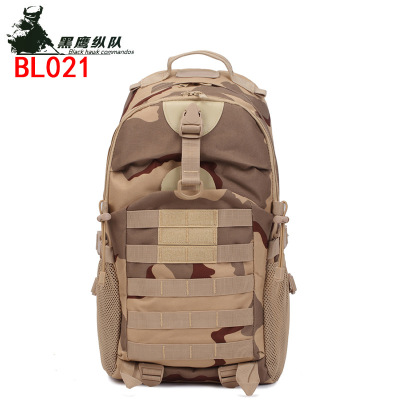 Backpack Outdoor Sports Hiking Bag Backpack Outdoor Tactical Camouflage Outdoor Leisure Luggage