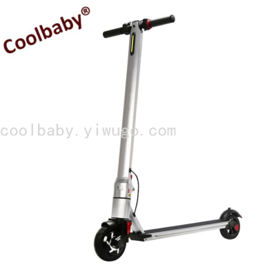 Coolbaby New Folding Handle Electric Scooter