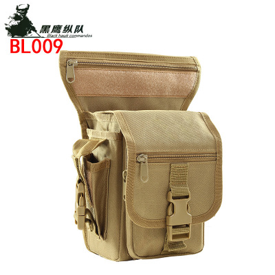 Multifunctional Waist and Leg Bag Outdoor Cycling Legging Bag Outdoor Military Fans Tactical Leg Bag Special Forces Field Kits