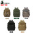 Dragon Egg Backpack 45l Short-Distance Patrol Tactical Backpack Medium Riding Backpack Outdoor Bag One Piece Dropshipping