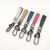 High-End Creative Keychain Waist Hanging Metal Buckle Simple Fashion OK Key Chain No Key Lanyard Gift Wholesale