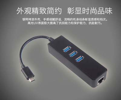 USB 3.1 Type-C to Wired Gigabit Nic Hub with 1 RJ45 and 3 USB 3.0 Hubs