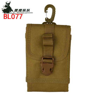 Tactical Military Fans Field Kit Outdoor Mobile Phone Bag Accessories Pannier Bag Accessories Small Waist Bag Multifunction