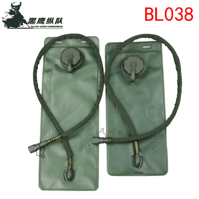 Food Grade Supply 3L Liner Field Tactical Hydration Backpack Outdoor Sports Folding Water Bag Portable Water Bag
