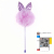 Flying Stationery Rabbit Ear Hair Ball Gel Pen Craft Gift Ballpoint Pen Wholesale Customized Innovative Gift