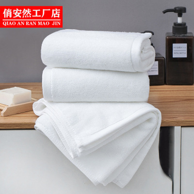 Hotel Towel Beauty Salon Custom White Towel Logo Pure Cotton Thick Hotel Pedicure Bath Supplies Hotel Towel