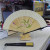 Erqing Inkjet Fan-Bamboo Artificial Inkjet Mixed Color Lady Lady Japanese Style High-End Large Row Bamboo Folding Fan