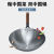 Zhangqiu Iron Pan Non-Stick Pan Non-Coated Wok Running River and Lake Stall Fire Iron Pan Pan Double-Ear Small Iron Pan