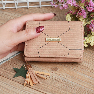 Horizontal Square Short Wallet Women's Fashion Geometry Pattern Pattern Tri-Fold Coin Purse Metal Magnetic Buckle Pu Clutch Women's Bag