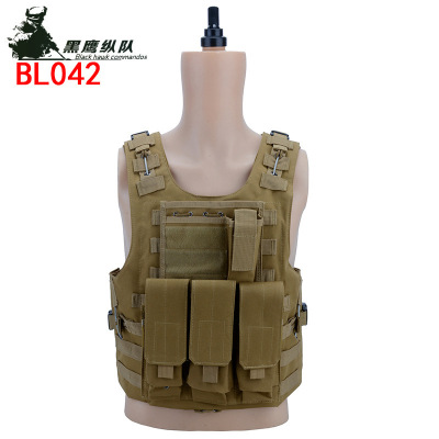 Outdoor Camping Army Camouflage Tactics Vest Amphibious Vest Wild Camouflage Vest Chicken Vest