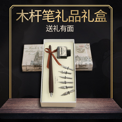 Wooden Pen Suit Gift Box Can Be Customized Icon Logo European Style Drawing Pen Feather Pen Kit Suit Water Pen