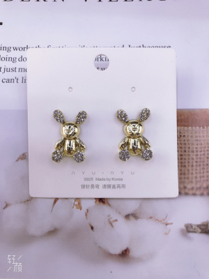 925 Silver Needle Cute Bunny Earrings Student Earrings Korean Style Fashion and All-Match Rabbit &#128048;