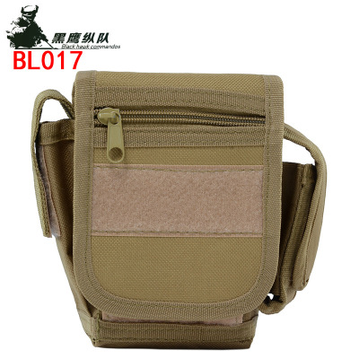 Military Fans Tactical Waist Pack Pannier Bag Outdoor Sports Tactical Belt Waist Bag Belt Purse 5.6-Inch Mobile Phone Bag